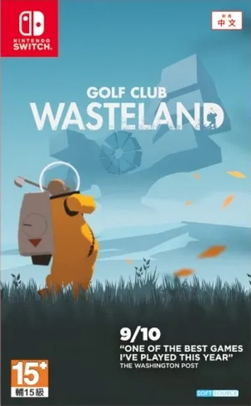 Golf Club Wasteland