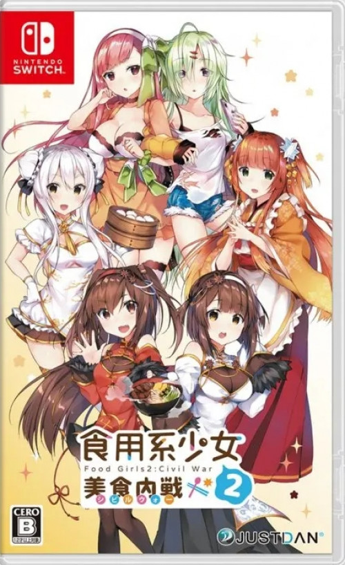 Food Girls 2: Civil War
