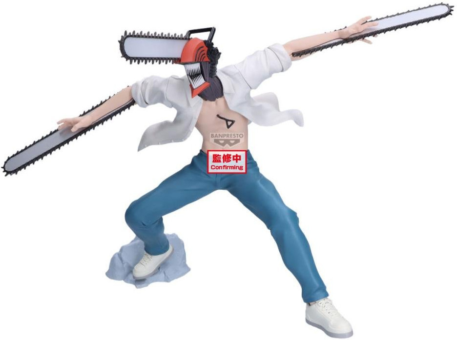 Chainsaw Man - The Movie: Reze Arc Grandista Figure - Chainsaw Man