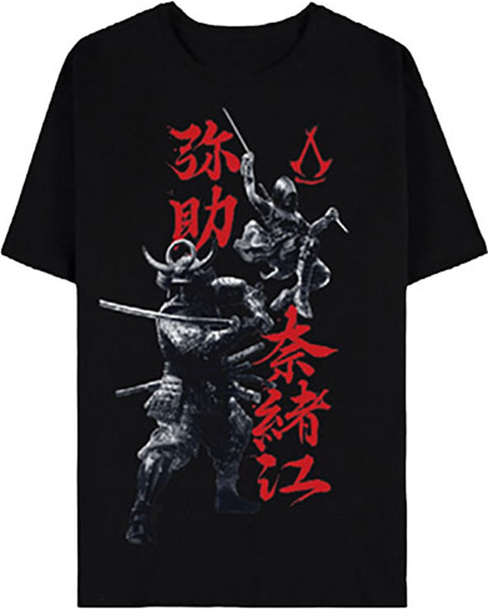 Assassin's Creed Shadows - Deadly Kanji Men's Short Sleeved T-shirt