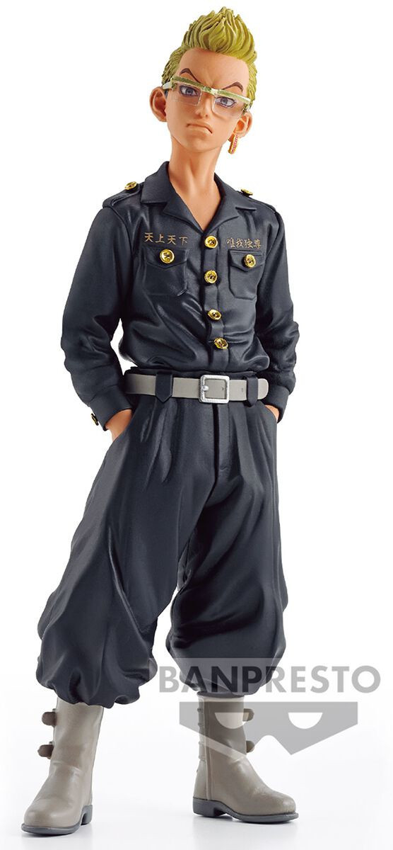 Tokyo Revengers Banpresto Figure -Tetta Kisaki