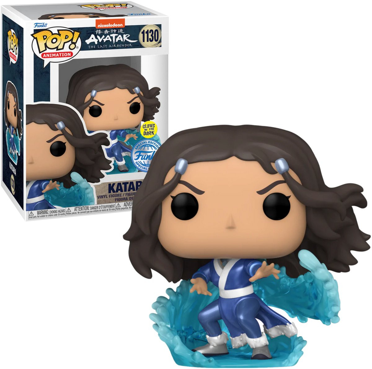 Avatar: The Last Airbender Funko Pop Vinyl: Katara (Glow in the Dark)(Special Edition)