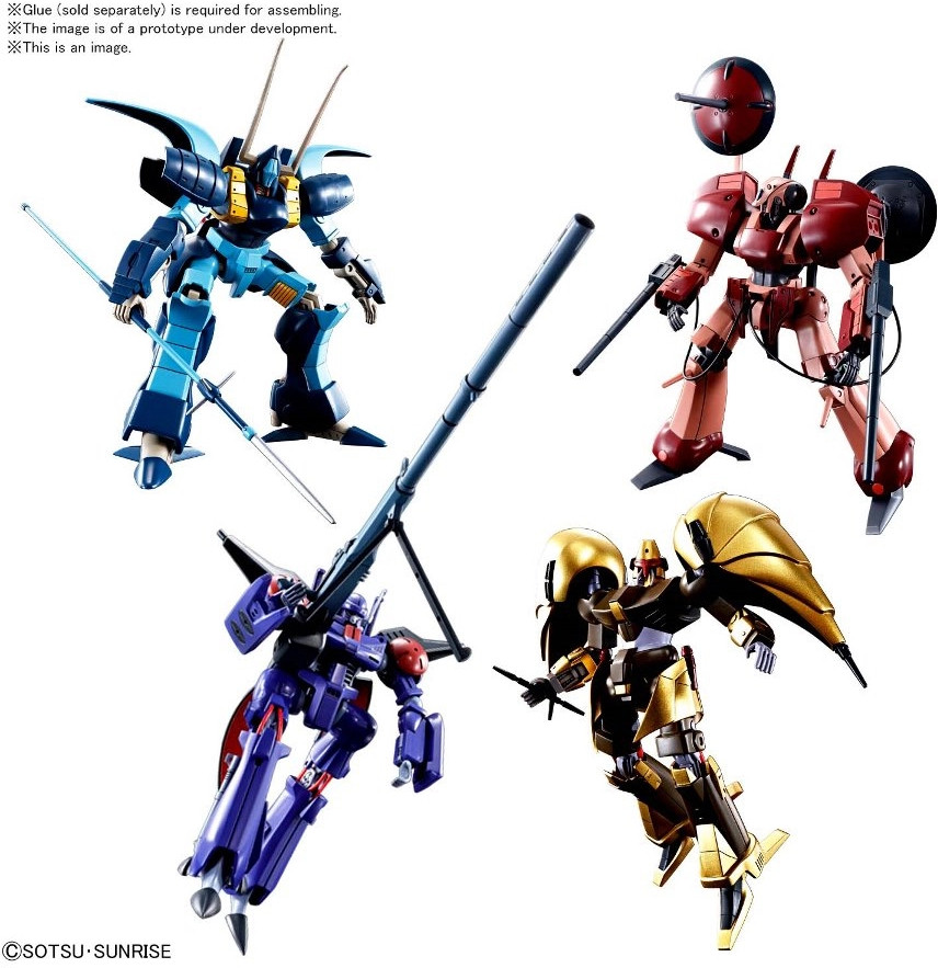 Heavy Metal L-Gaim High Grade 1:144 Model Kit Set - A-Class Heavy Metal Set