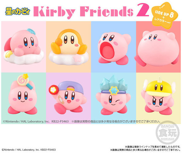 Kirby - Kirby Friends 2 Collection Blind Box