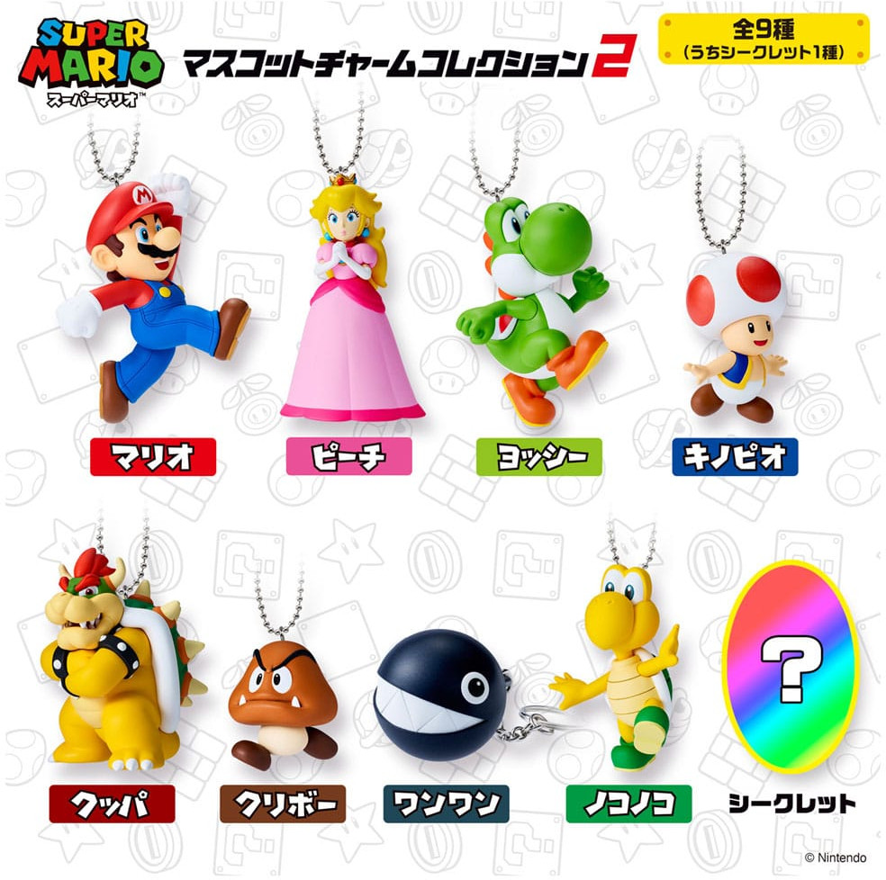 Super Mario Mascot Charm Collection Keychain Blind Bag - Wave 2