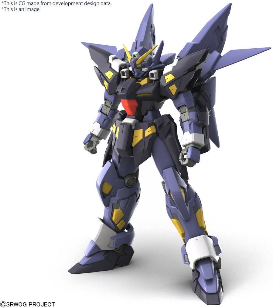 Super Robot Wars High Grade 1:144 Model Kit - Hückebein Mk-II
