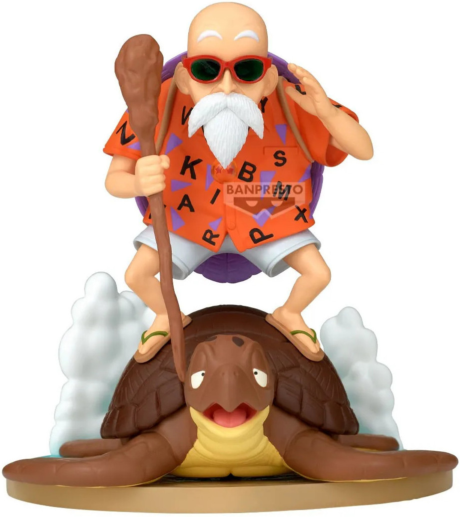 Dragon Ball Z History Box Figure - Master Roshi