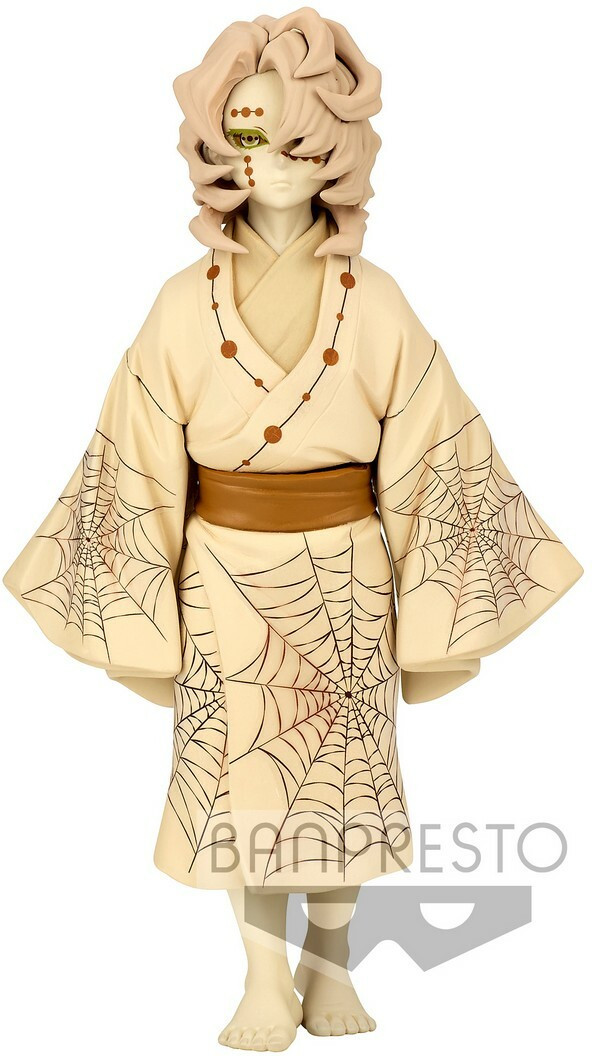 Demon Slayer Kimetsu no Yaiba Demon Series Vol.3 Figure - Rui