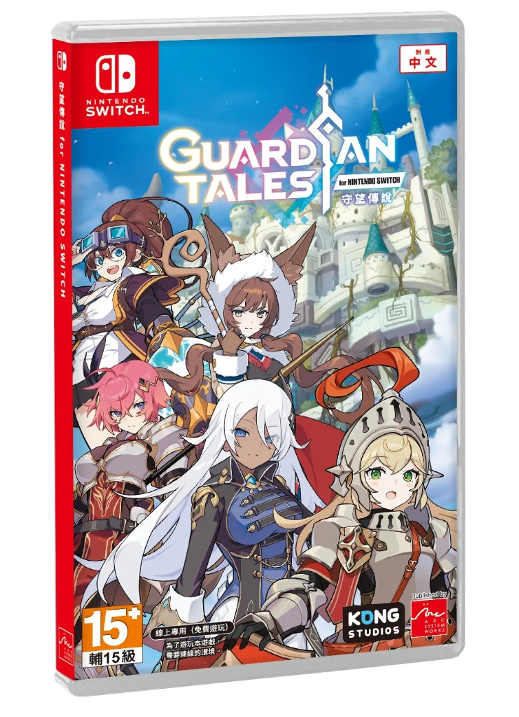 Guardian Tales