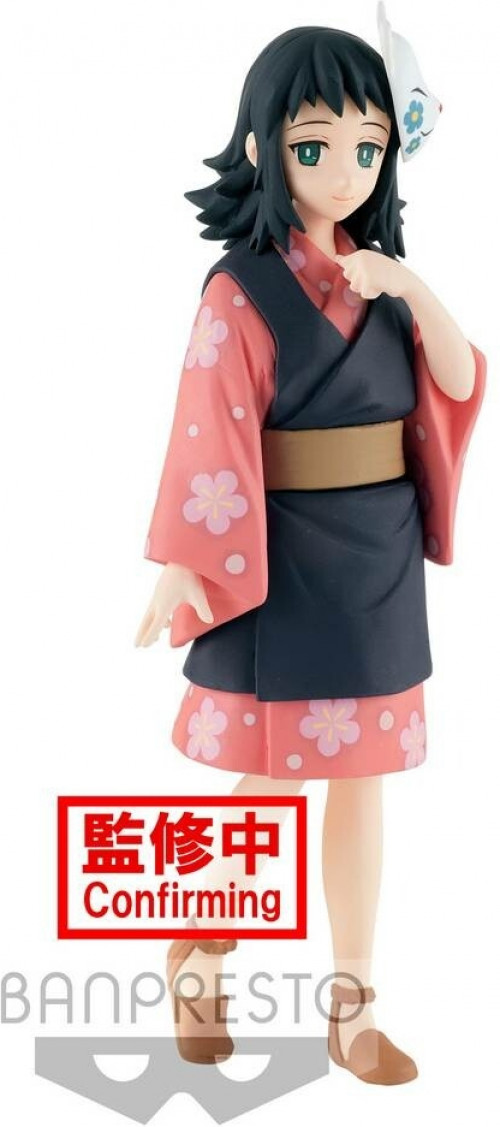 Demon Slayer Kimetsu no Yaiba Vol. 20 Figure - Makomo