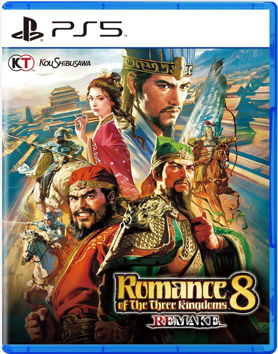 Romance of the Three Kingdoms 8 Remake