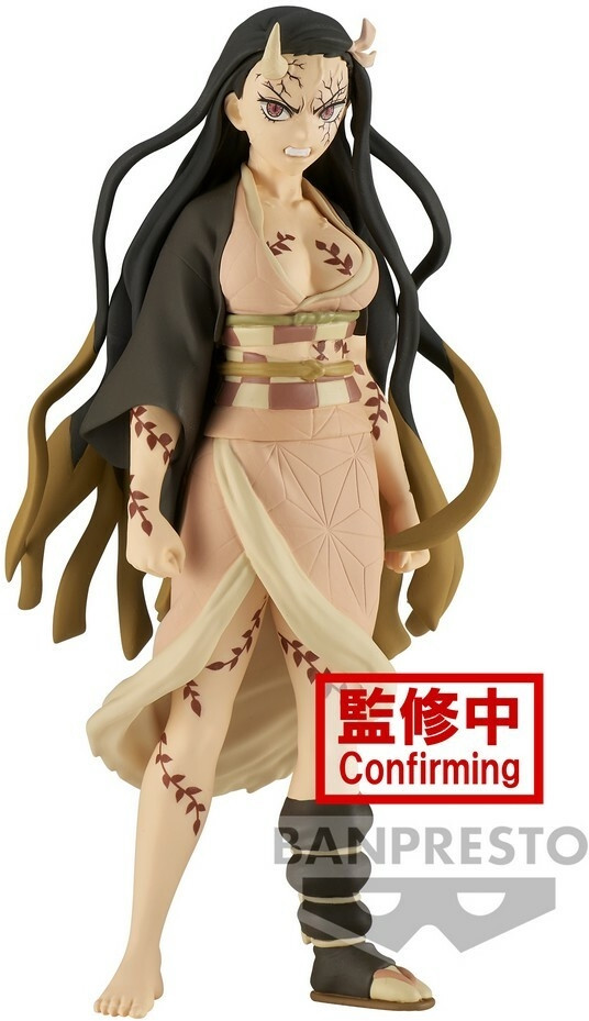 Demon Slayer Kimetsu no Yaiba Vol. 27 Figure - Nezuko Kamado