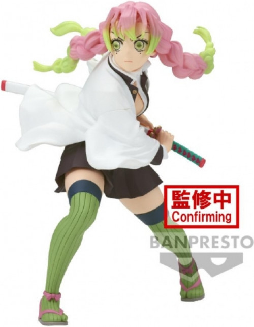 Demon Slayer Kimetsu no Yaiba Vibration Stars Figure - Mitsuri Kanroji II