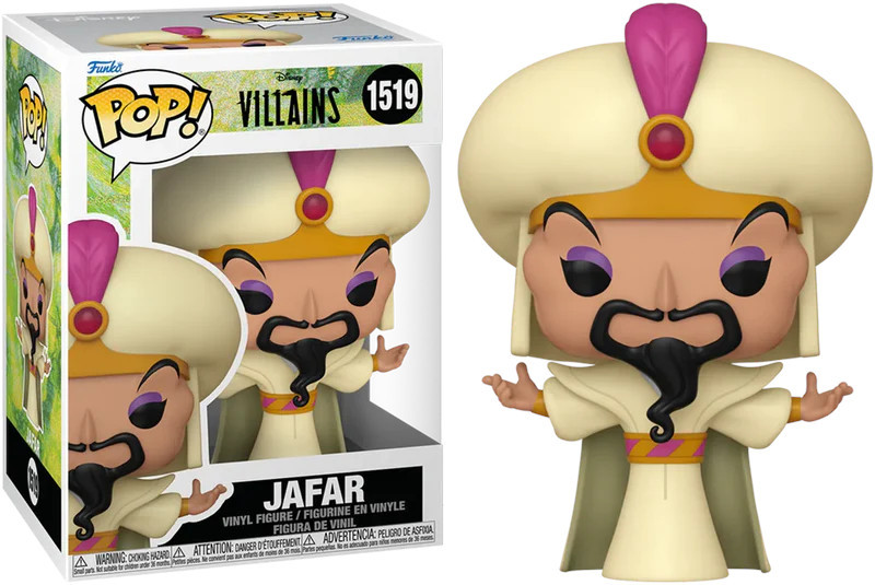 Disney Villains Funko Pop Vinyl: Jafar