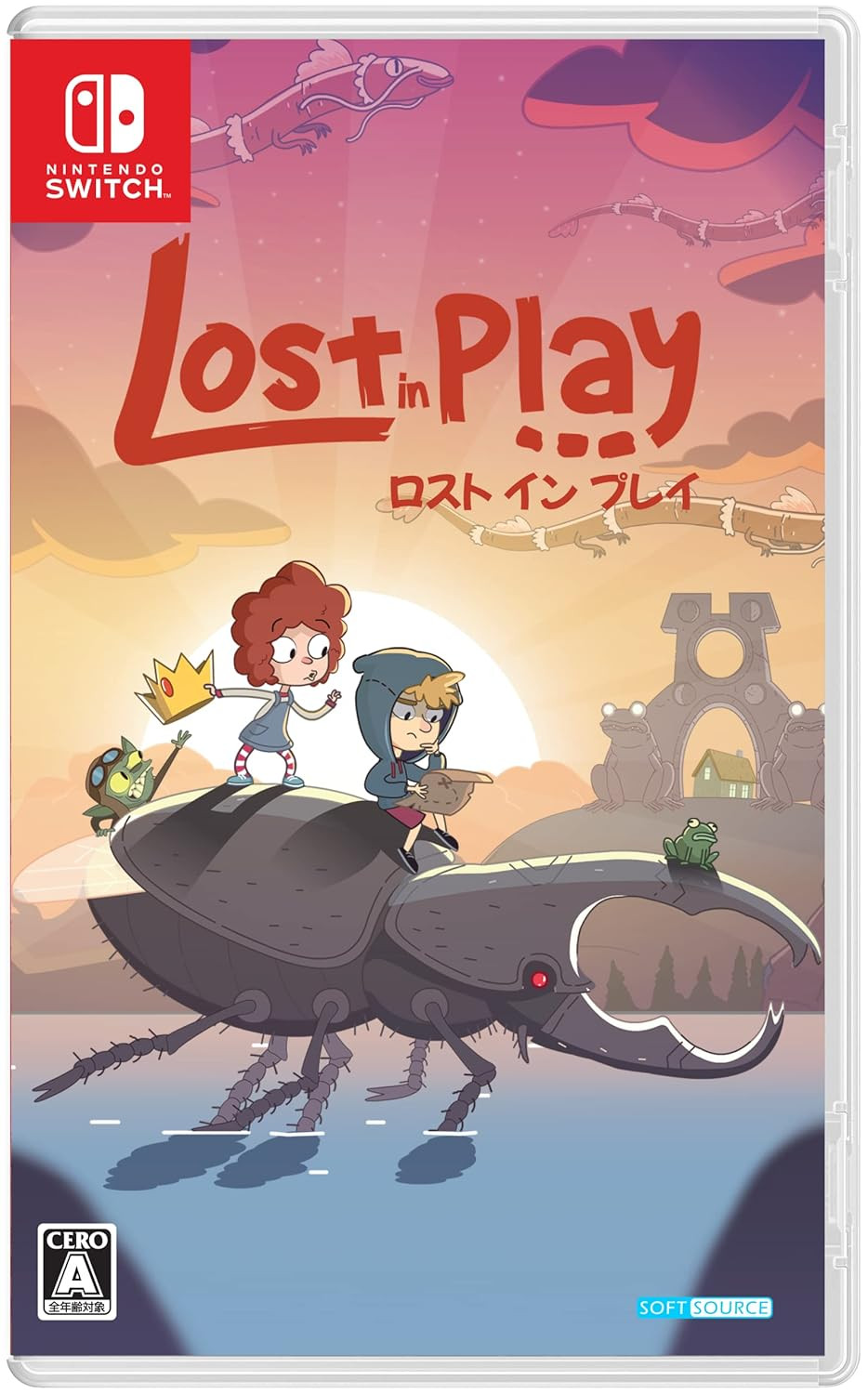 Lost in Play