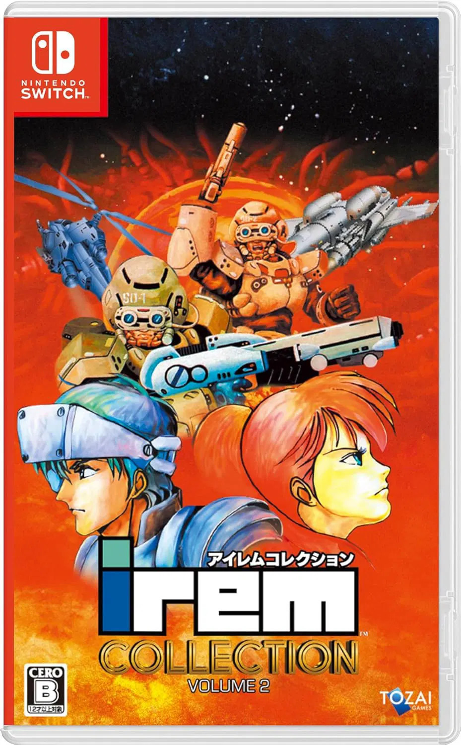 Irem Collection Volume 2