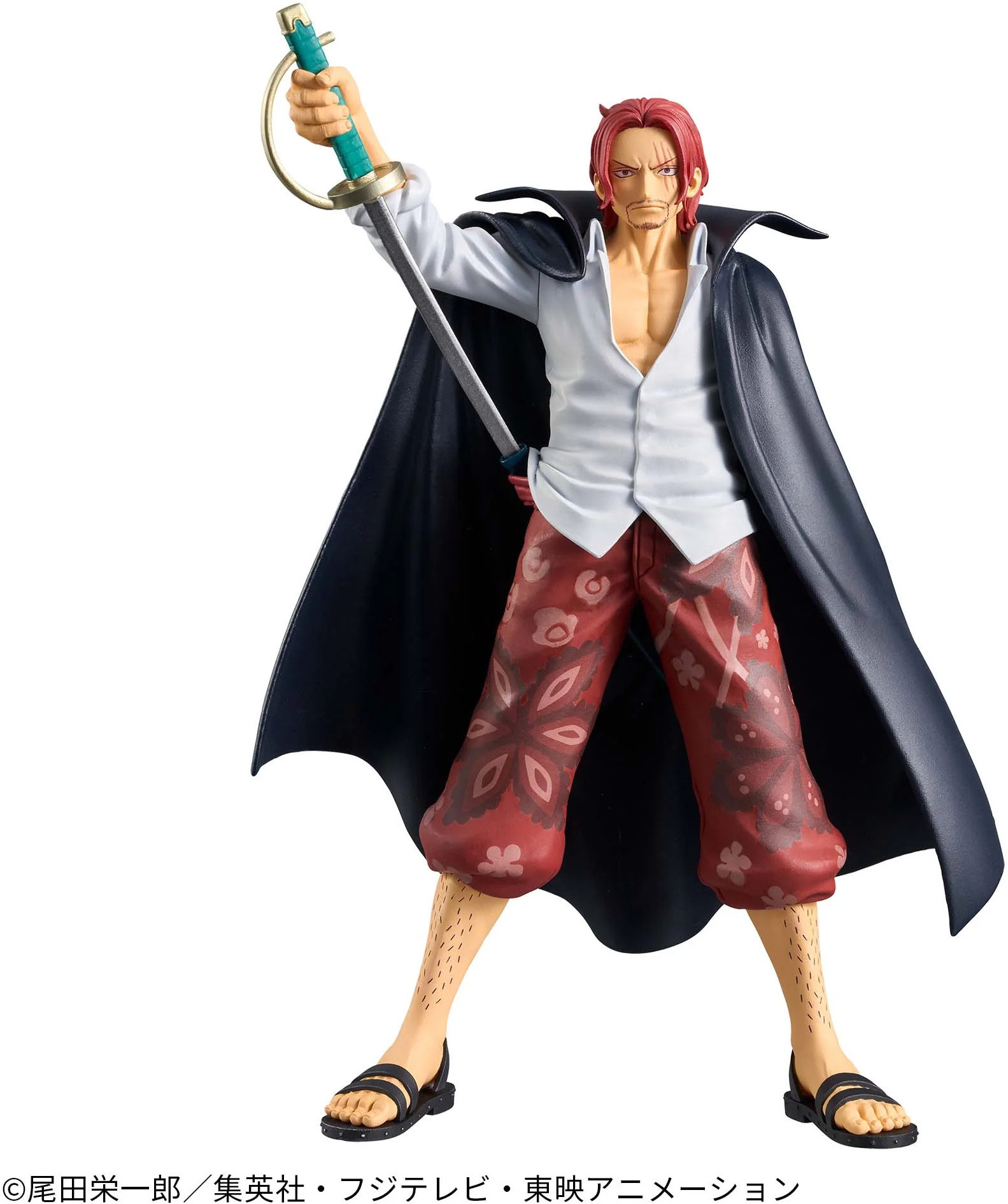 One Piece DXF - The Grandline Series Extra Figure - Shanks