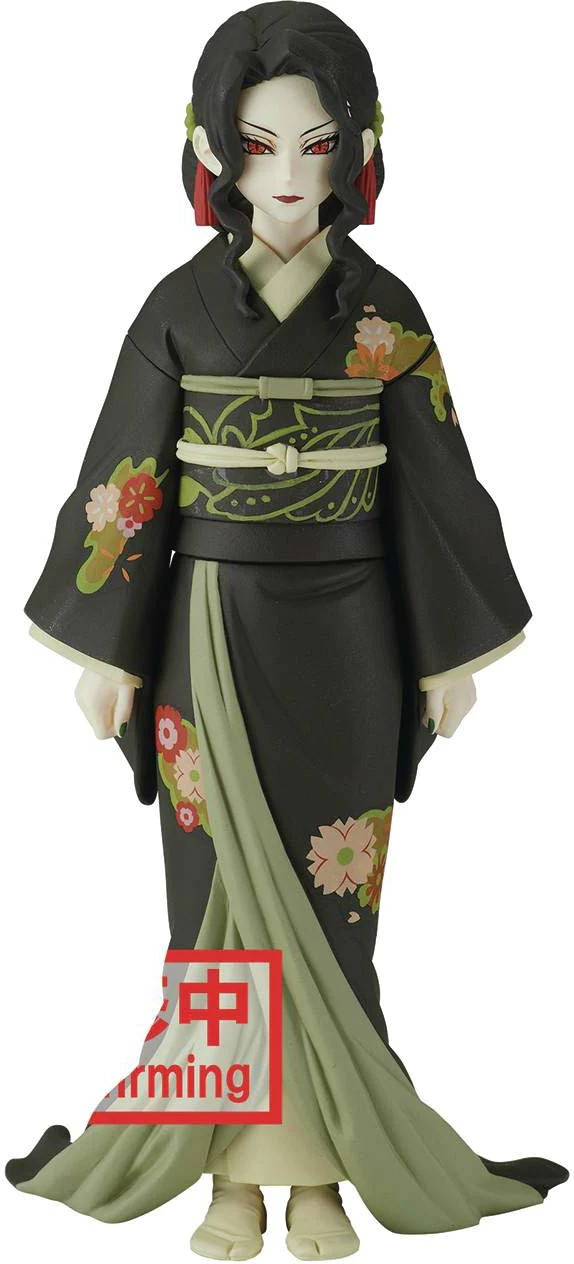 Demon Slayer Kimetsu no Yaiba Demon Series Vol.6 Figure - Muzan Kibutsuji