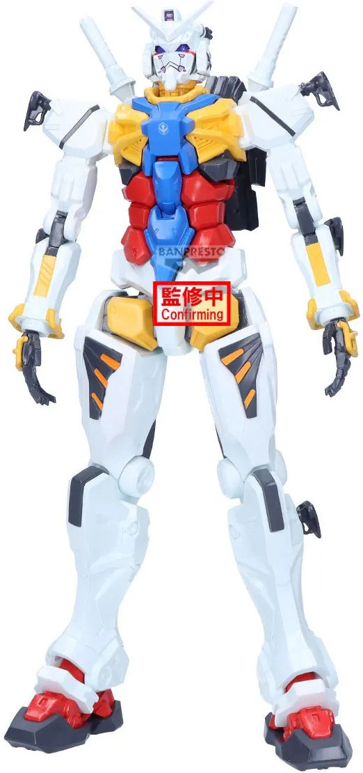 Mobile Suit Gundam GQuuuuuuX Genkai Toppa Figure - White Gundam