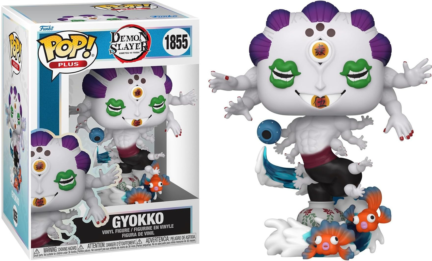 Demon Slayer Kimetsu no Yaiba Funko Pop Vinyl: Gyokko