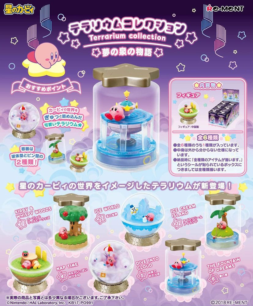 Kirby - Terrarium Collection 1 - Blind Box (6 figures)