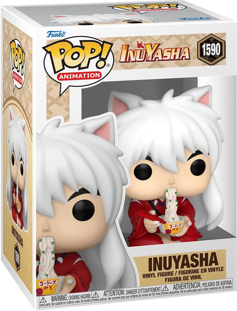 Inuyasha Funko Pop Vinyl: Inuyasha Eating