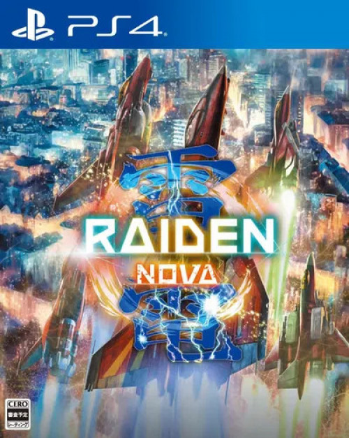 Raiden Nova Limited Edition