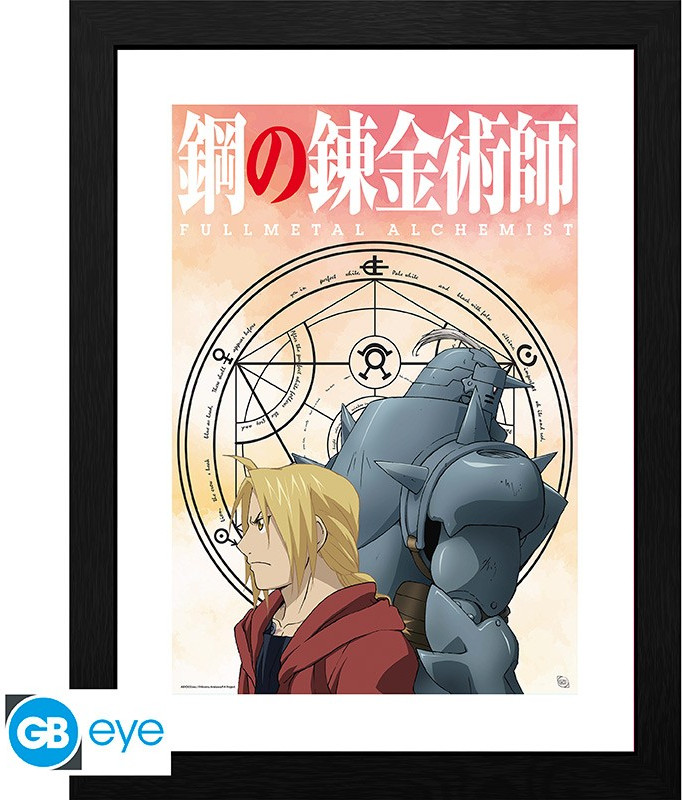 Fullmetal Alchemist Framed Print - Elric Brothers