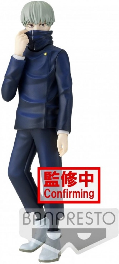 Jujutsu Kaisen: Jukon no Kata Figure - Toge Inumaki