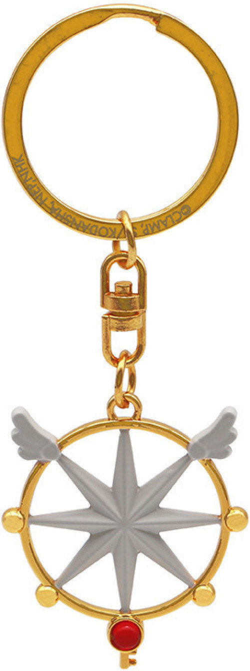Cardcaptor Sakura Keychain - Dream Key