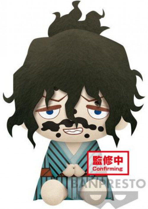 Demon Slayer Big Pluche - Gyutaro