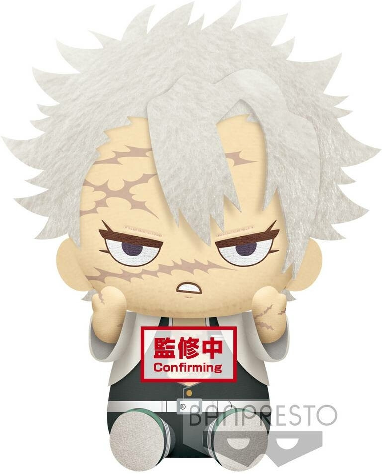 Demon Slayer - Kimetsu no Yaiba: Big Pluche - Sanemi Shinazugawa