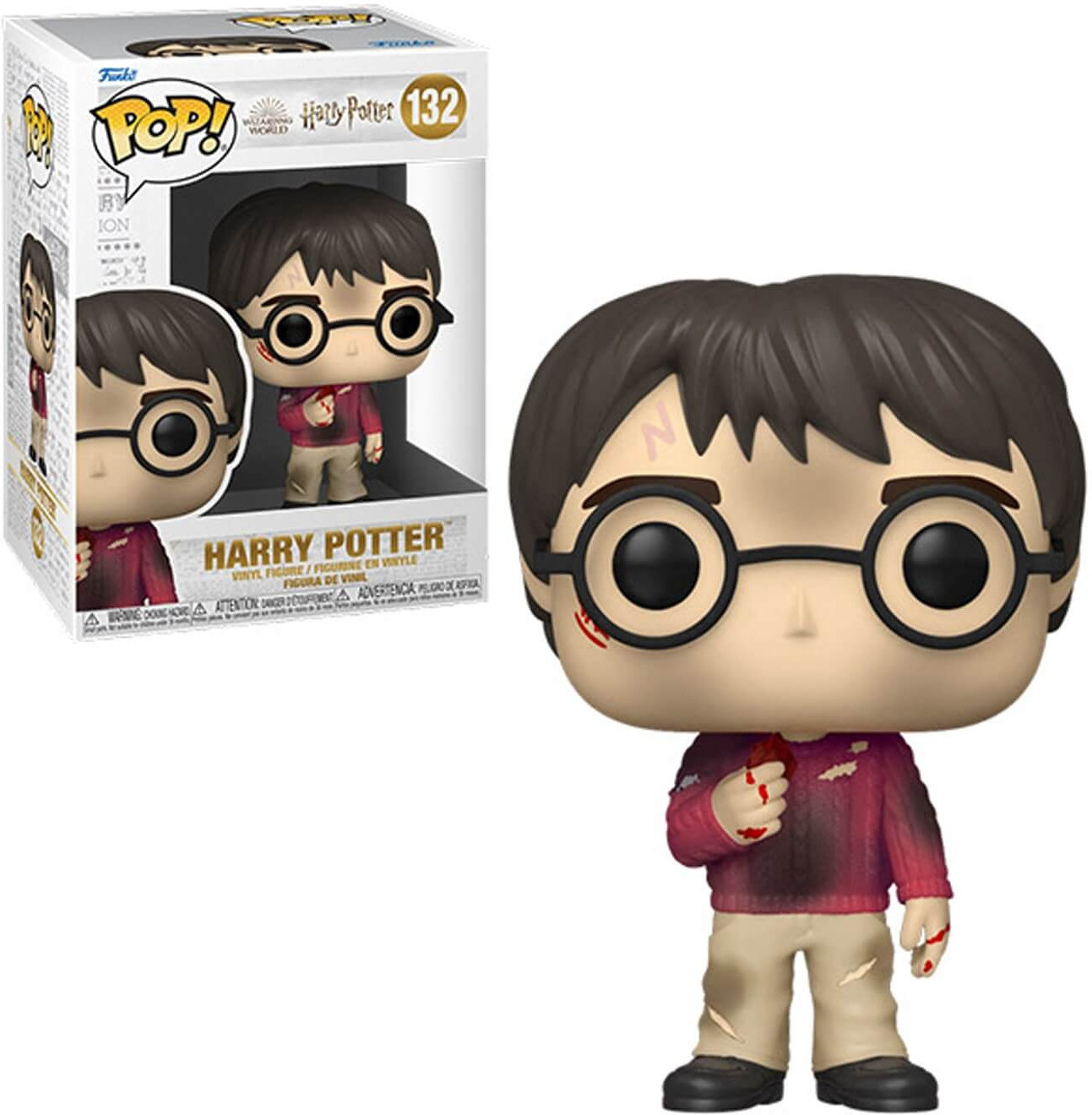Harry Potter Funko Pop Vinyl: Harry with the Stone