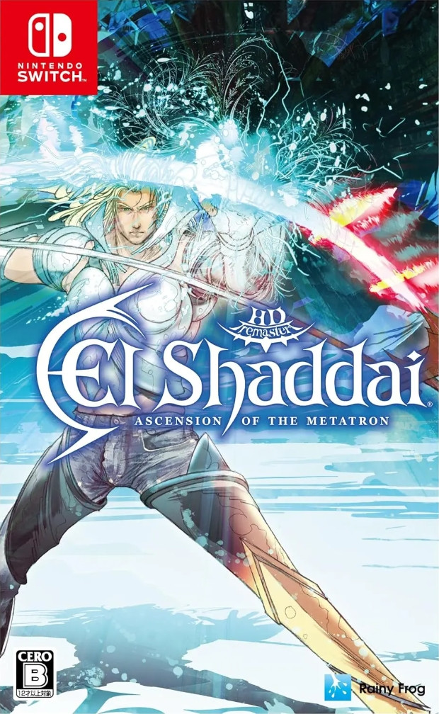 El Shaddai: Ascension of the Metatron HD Remaster