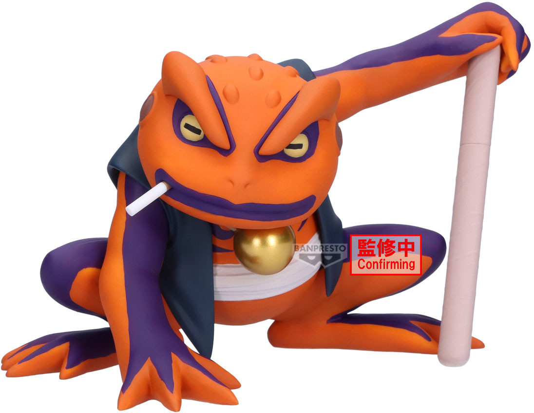 Naruto Shippuden Soft Vinyl Figure - Gamakichi