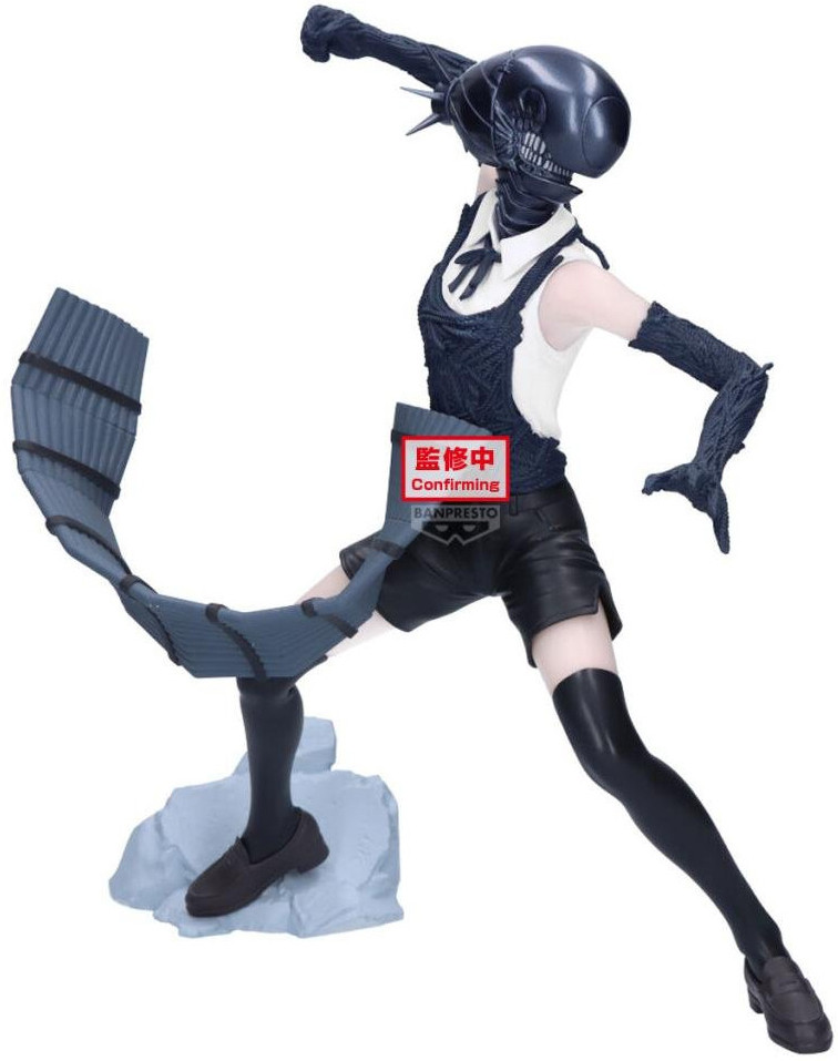 Chainsaw Man - The Movie: Reze Arc Grandista Figure - Bomb Girl