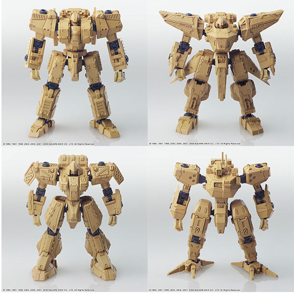 Front Mission 1/72 Scale Plastic Model Kit Series 5 - Kyojun, Hoshun, Meledyne & Recson