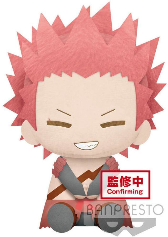 My Hero Academia Big Mascot Pluche - Eijiro Kirishima