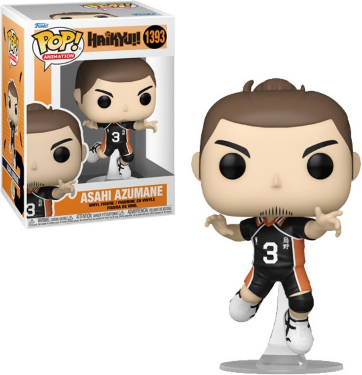 Haikyu Funko Pop Vinyl: Asahi