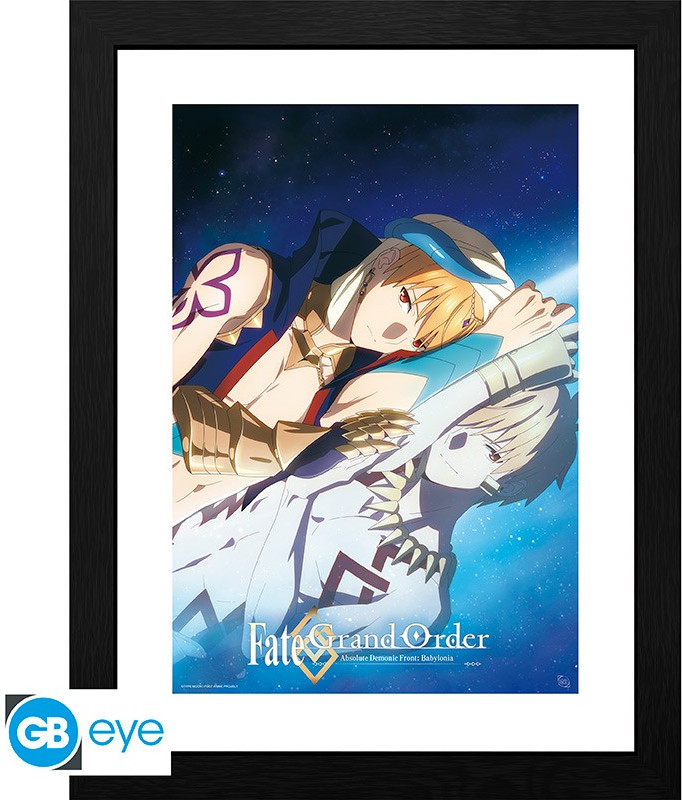 Fate/Grand Order Framed Print - Gilgamesh