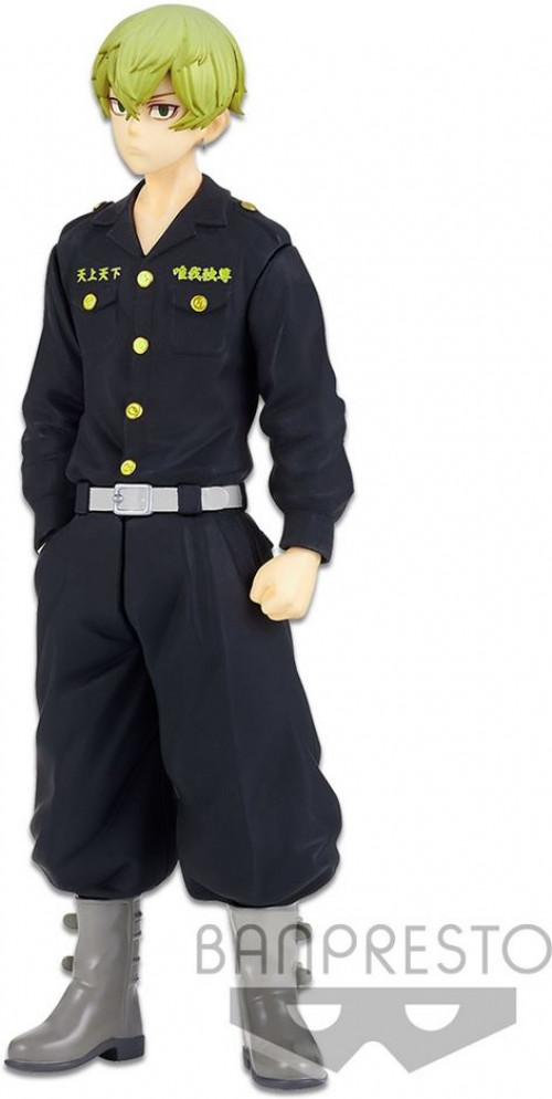 Tokyo Revengers Figure - Chifuyu Matsuno