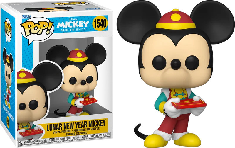Disney Mickey and Friends Funko Pop Vinyl: Lunar New Year Mickey