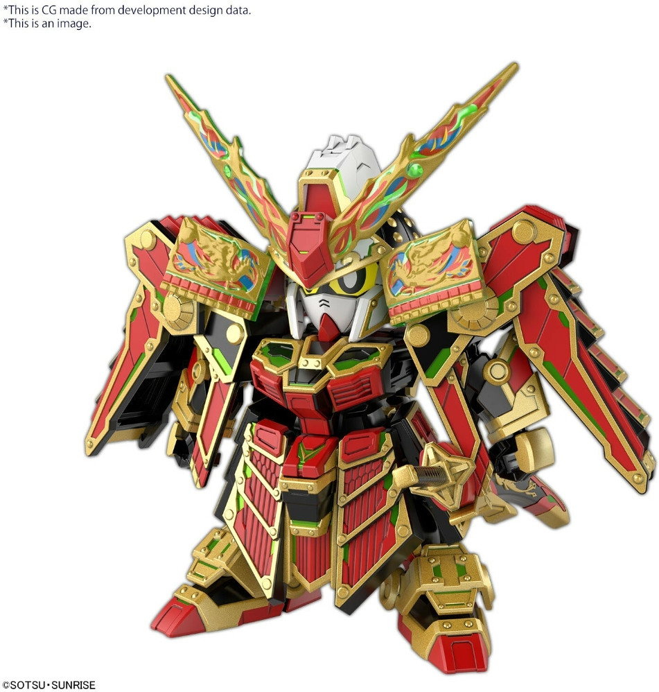 Gundam SD Gundam World Heroes Model Kit - Musha Gundam the 78th