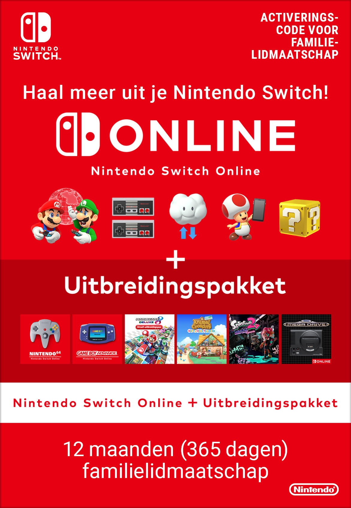 Nintendo Switch Online + Expansion Pack (365 Days Family Membership)