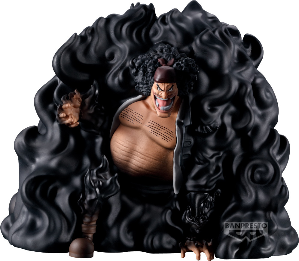 One Piece DXF - The Grandline Series Special Figure - Marshall D. Teach (Black Hole Ver.)