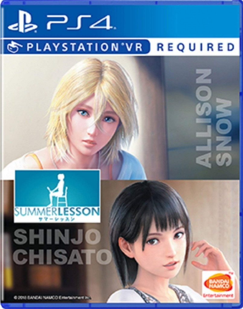 Summer Lesson: Hikari, Allison and Chisato (PSVR Required)