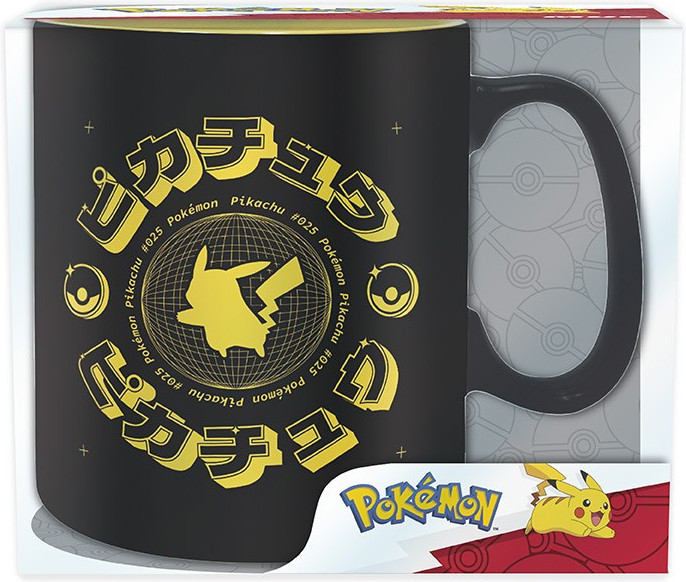Pokemon Mug - Black Icon Pikachu