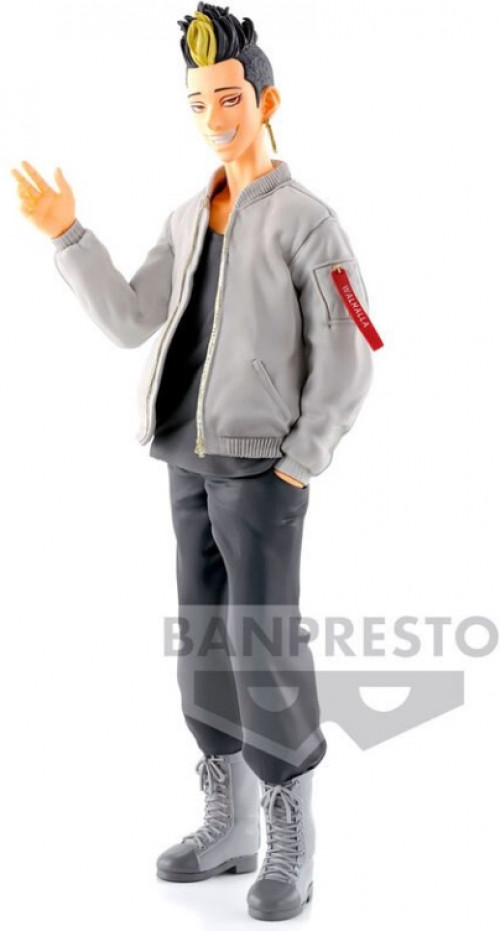 Tokyo Revengers Figure - Shuji Hanma