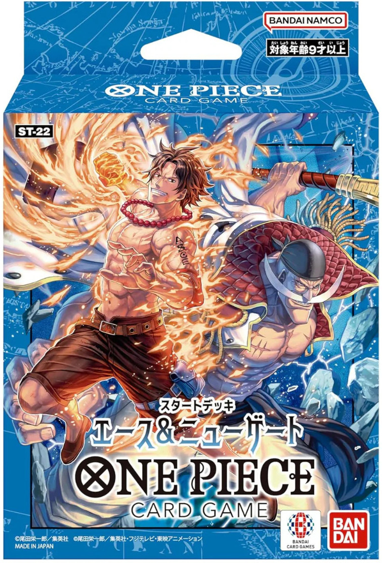 One Piece TCG - Starter Deck ST22 Ace & Newgate