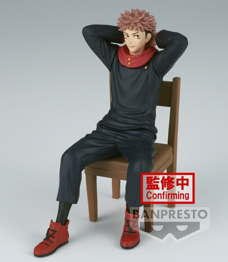 Jujutsu Kaisen Figure - Sitting Yuji Itadori